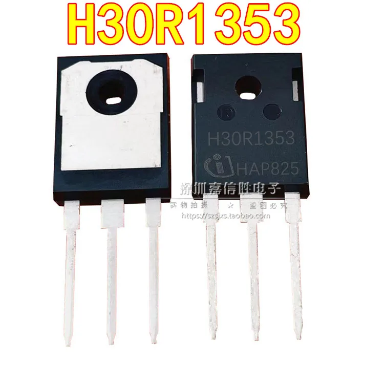 Package mail H30R1203/1202 H30R1353 H30R1602 IGBT 10pcs