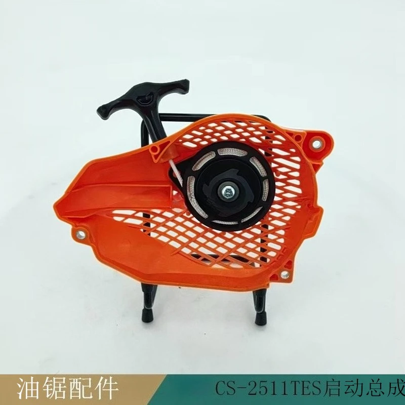 177F Box Side Cover Compatible with GX270 Engine, Water Pump, Generator, Crusher, Cutting Machine, Garden Machinery Accessories