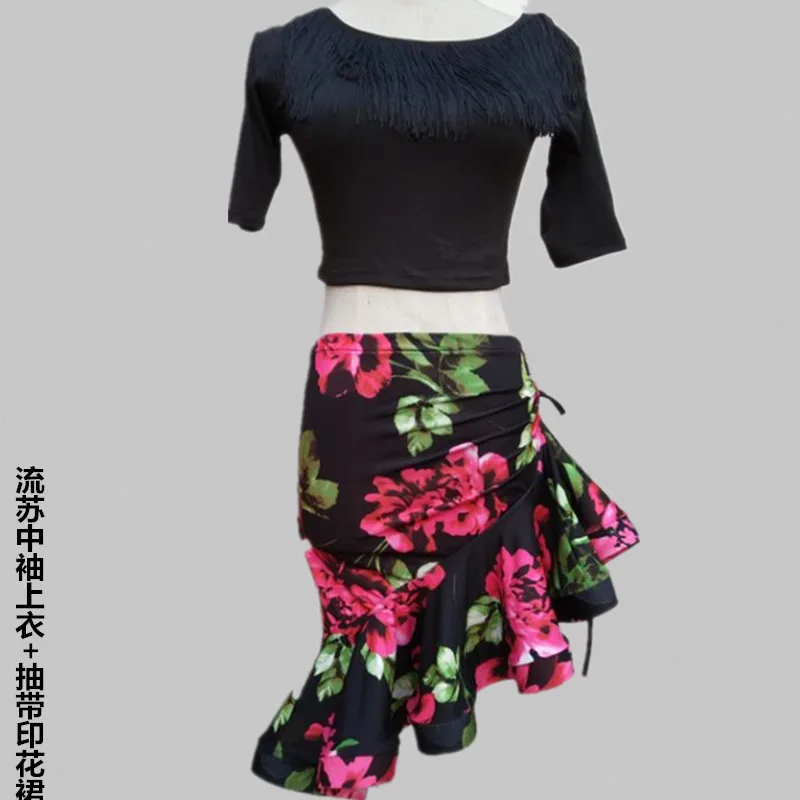 New Skirt Irregular Hip Wrap Fishtail Skirt Bottoms Pull-out Skirt New Female Adult Latin Dance Dress
