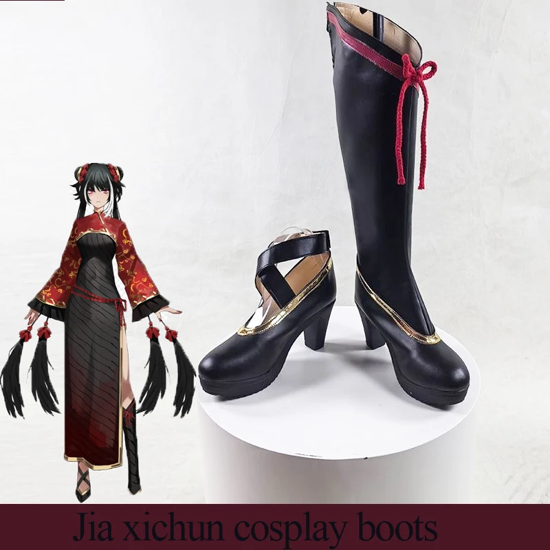 Limbuss Company Jia Xichun 코스프레 부츠 할로윈 파티 코스프레 신발 맞춤 제작 사이즈 35-42