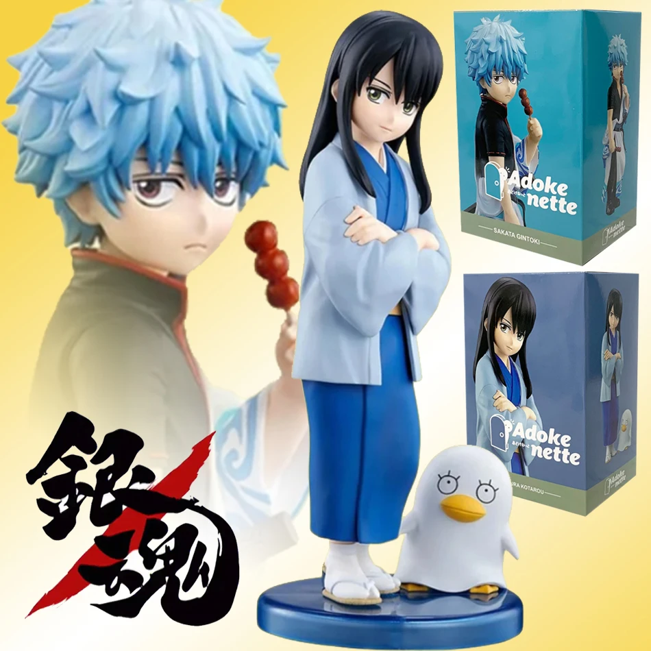 

1-2pcs Adokenette Gintama Sakata Gintoki Katsura Kotaro Takasugi Shin Tekupiku Holiday Gift Local Mobile Figures Collection