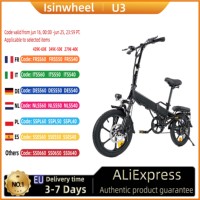 isinwheel U3 adult electric bike 250W motor 36V 7.8Ah battery city commuter electric bike 16 inch tire foldable electric bike