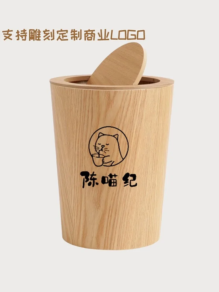 Modern Simple Style Kitchen Living Room Natural Solid Wood Wooden Cover Dustbin Artistic Originality Office Paper Paper Basket