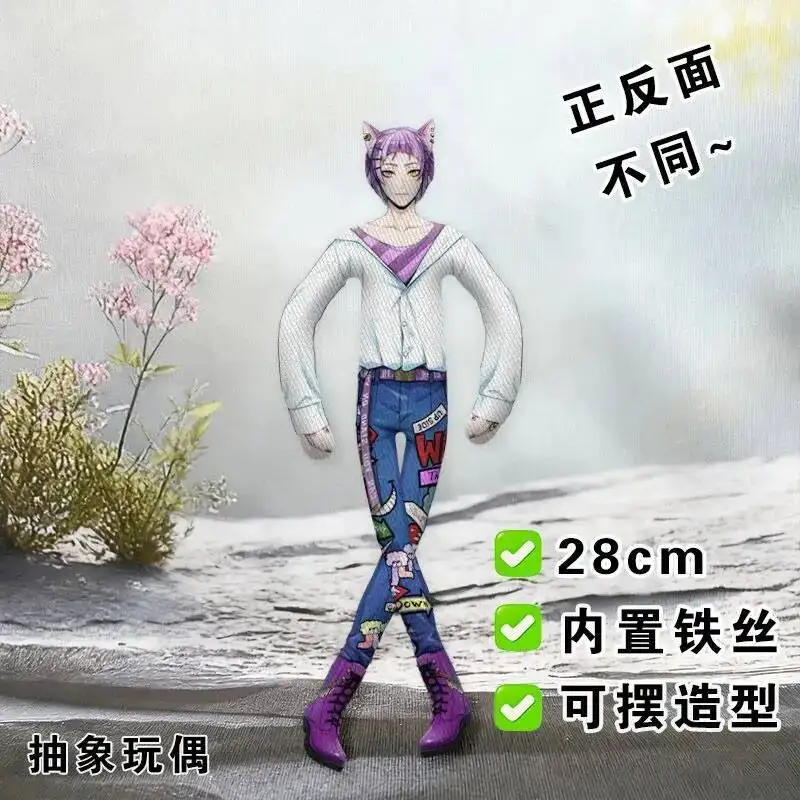 Game Twisted Wonderland Cosplay Plush Doll 28cm Idia Riddle Peripherals Funny Stuffed Doll Movable Iron Abstract Figure Toy Gift