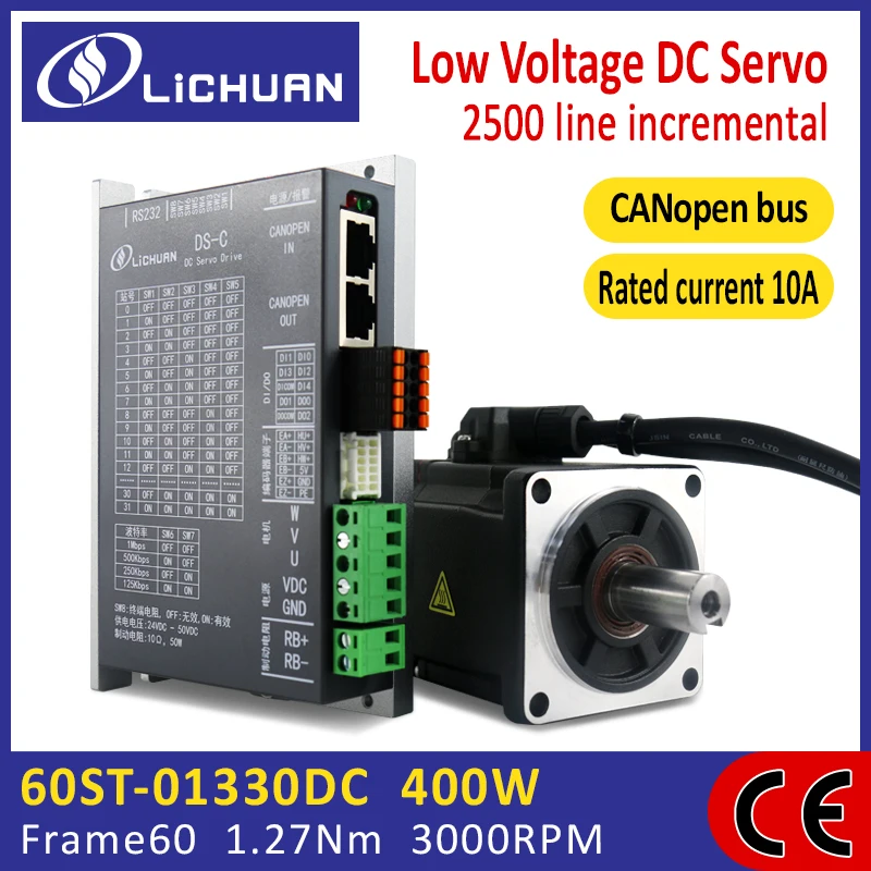 Lichuan CANOPEN DC servo motor 200W and 400W DC motor 20v to 50V and servo driver kit 3m cable for CNC machine