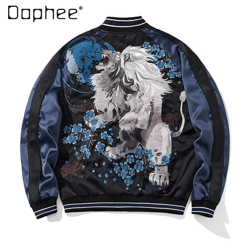 

Japanese Sukajan White Lion Embroidered Satin Bomber Jacket Retro Japanese Sakura Moon Varsity Jacket