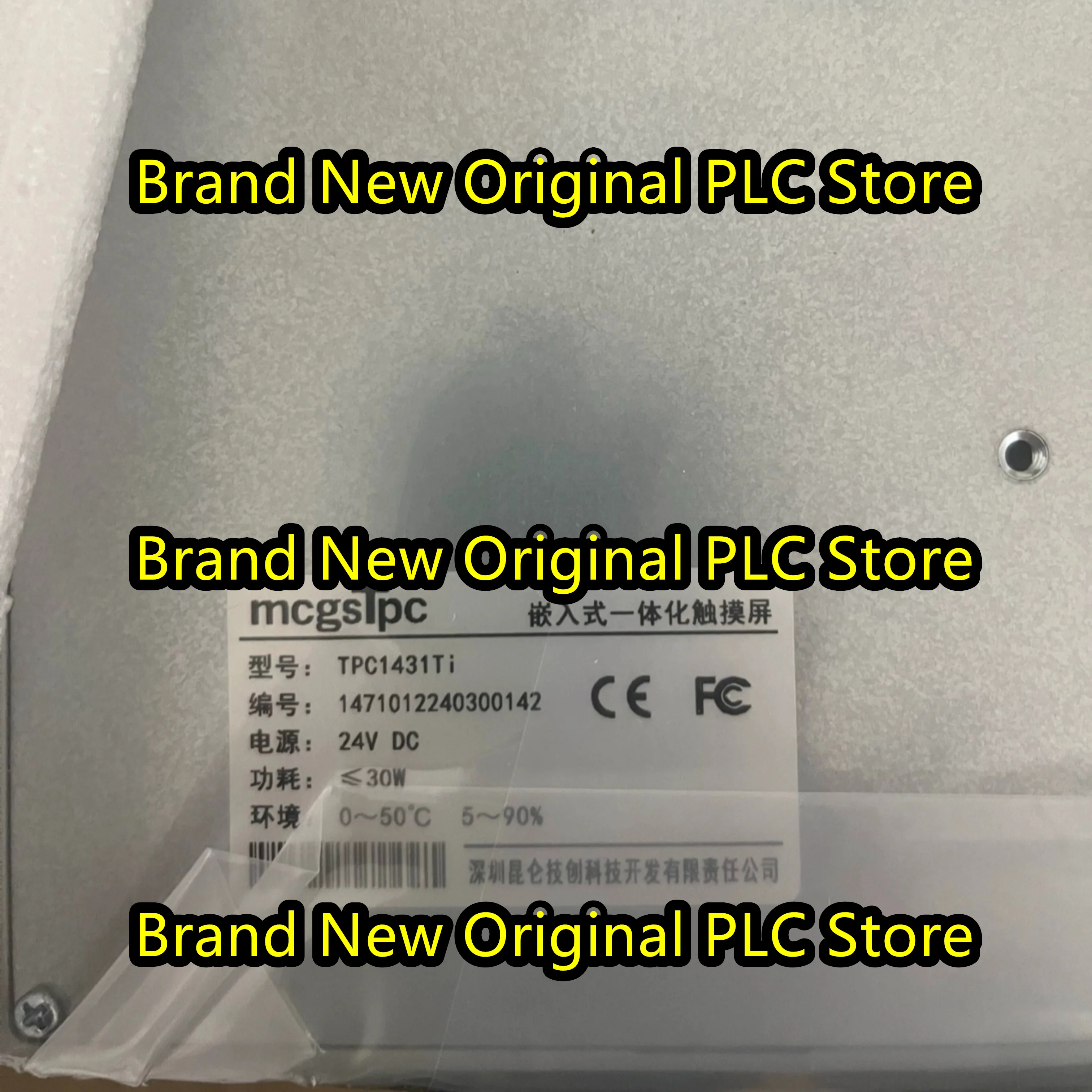 

HMI Touch Panel TPC1431Ti 14 inches new original