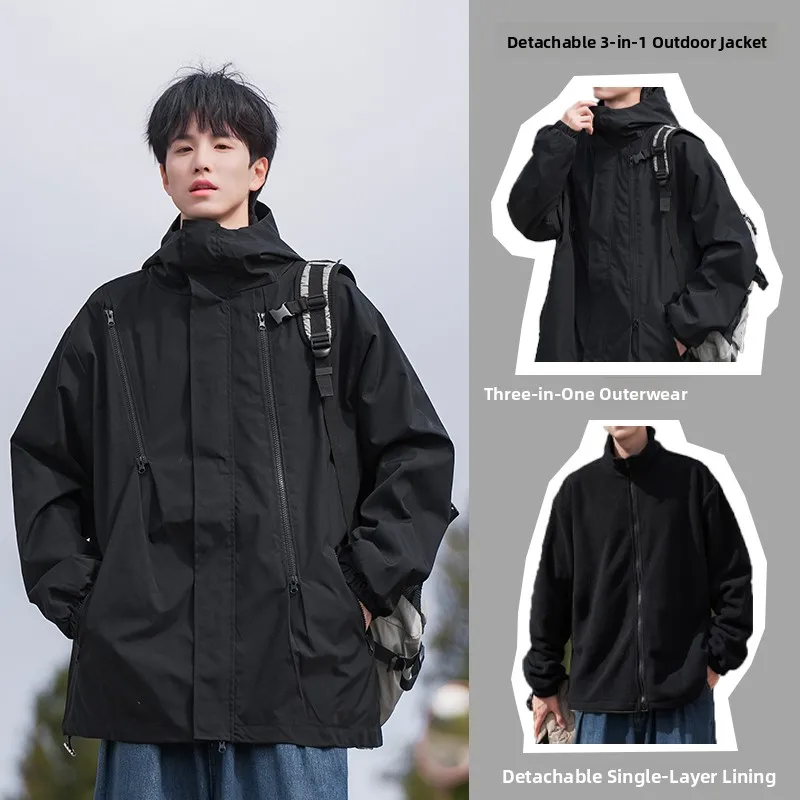

Мужская зимняя съемная футболка в одном, водонепроницаемая куртка Thiened, американская функциональная крутая куртка с капюшоном, молодежная повседневная куртка из полиэстера...