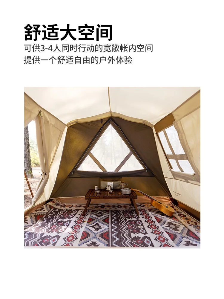 Cotton automatic tent outdoor camping camping folding quick opening disaster relief tent