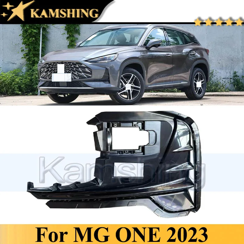 Kamshing 1 Piece Front Bumper Fog Light Frame Cover For MG ONE 2023 Front Fog Lamp Frame Foglight Frame Front Bumper Grill