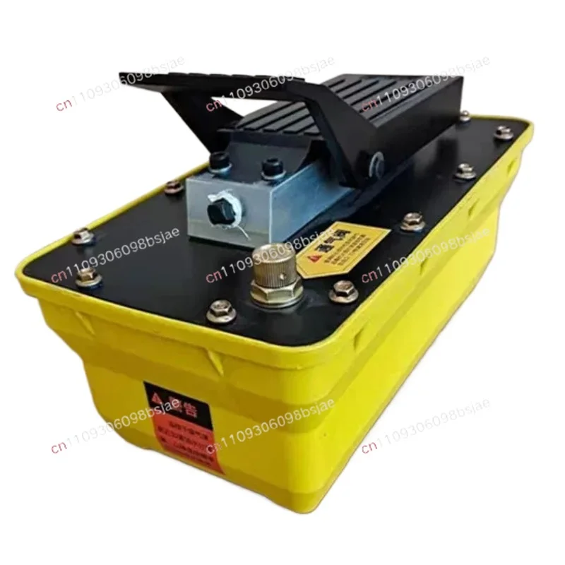 Automobile Girder Calibrator Platform Special Foot Pump Foot Pump Hydraulic Pump Pneumati YouTube Quick Connector