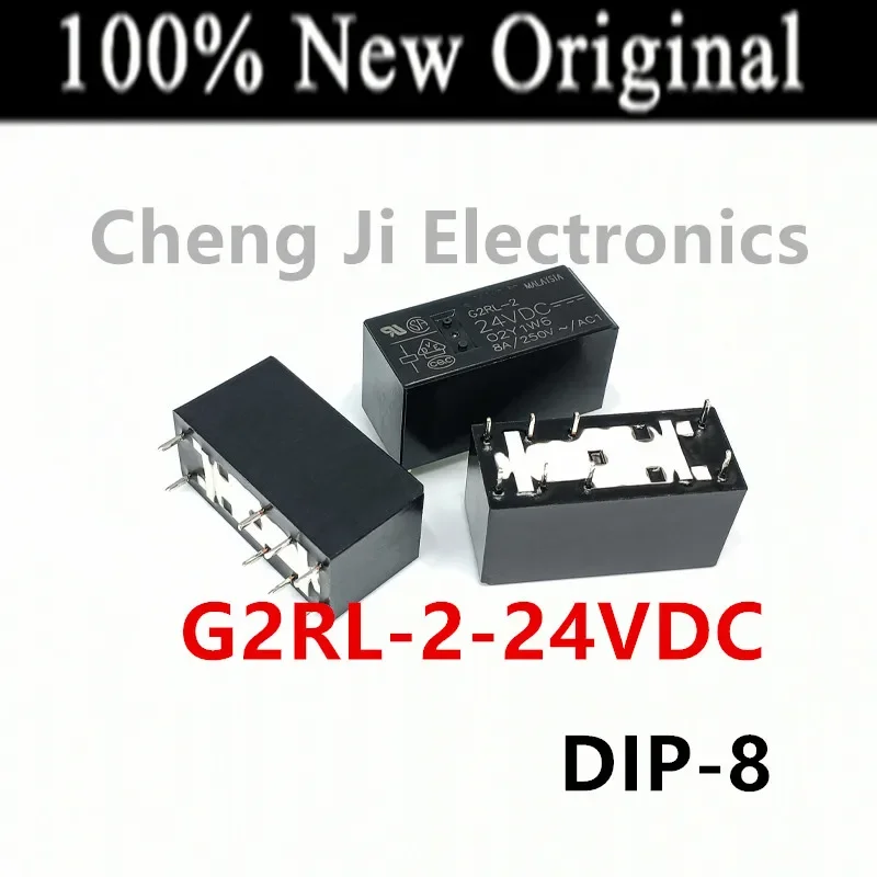 10PCS/Lot   G2RL-2-5VDC 、G2RL-2-12VDC 、G2RL-2-24VDC 、G2RL-2-48VDC   DIP-8  New Original Electromechanical Relay   G2RL-2