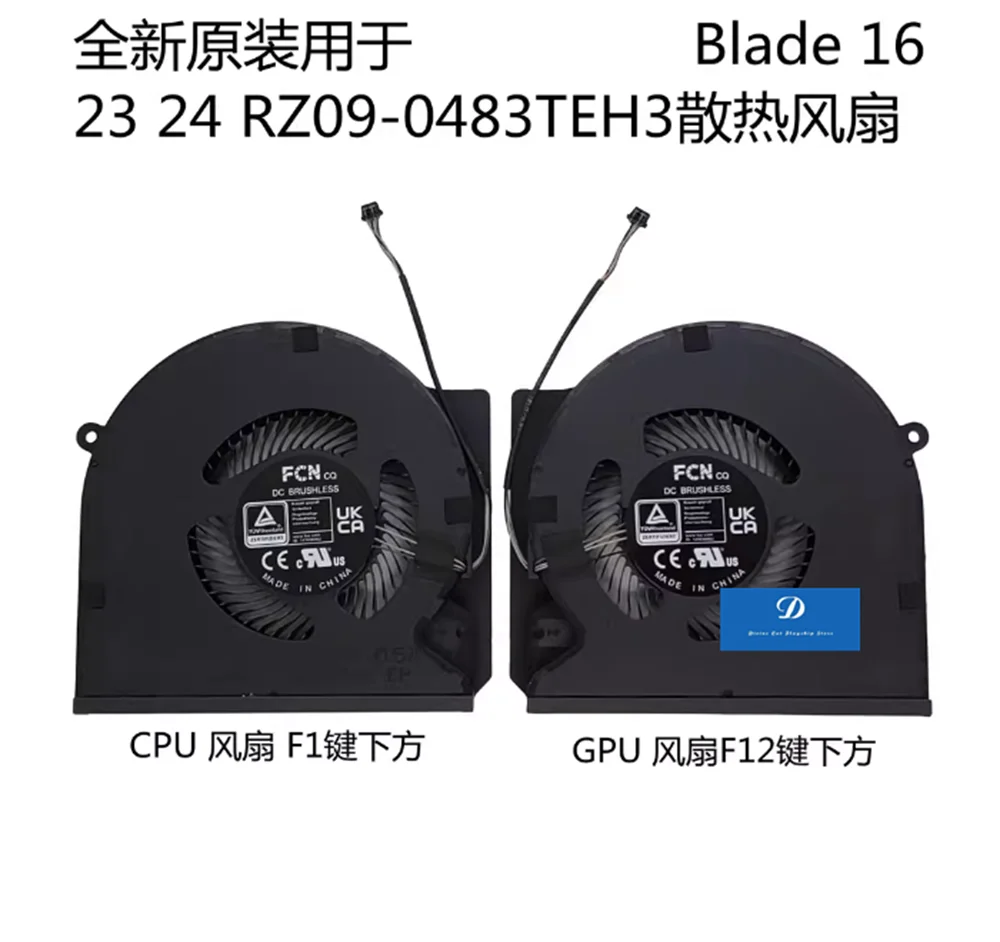 FOR Razer Blade 16 23 24 RZ09-0483TEH3 Cooling Fan