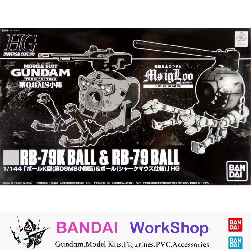 Premium Bandai Original 1/144 HGUC RB-79K Ball K-Type & RB-79Action Figure Assembly Model Kit Collectible Gifts