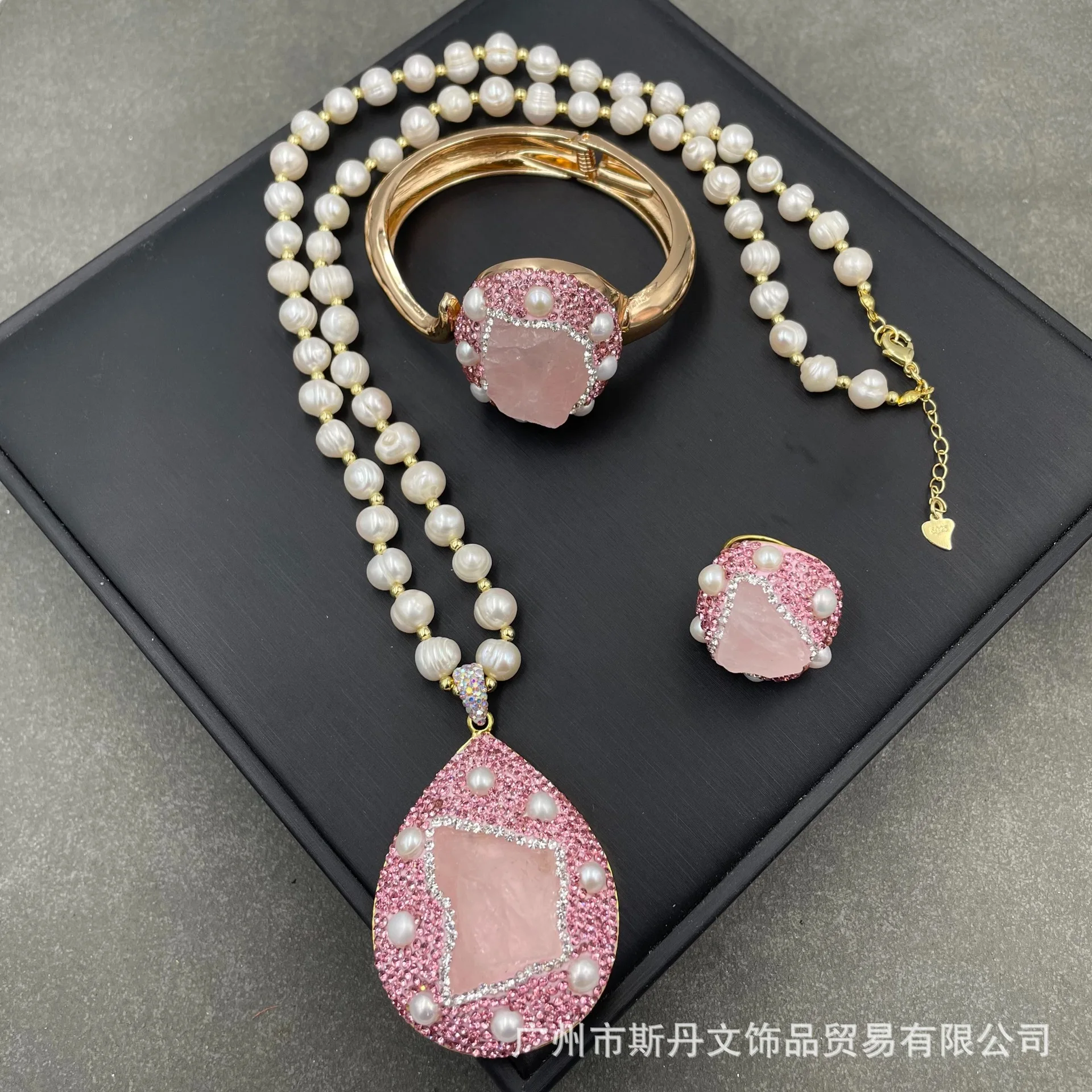 

Natural Baroque freshwater pearl powder crystal three-piece rough stone handmade inlay color retention set pendant earrings ring