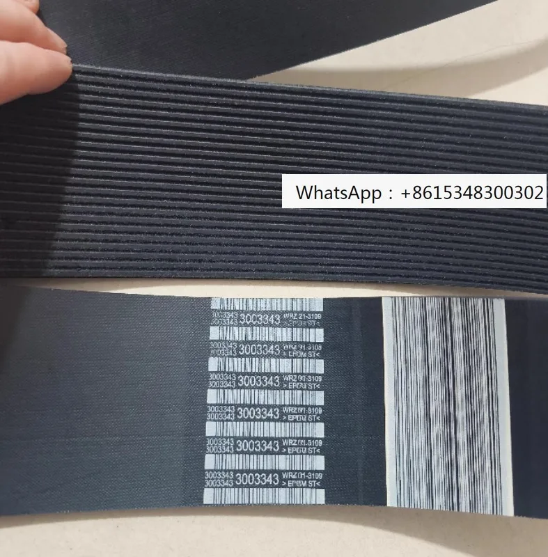 

Ремень вентилятора двигателя генераторной установки K50 3003433/5413003