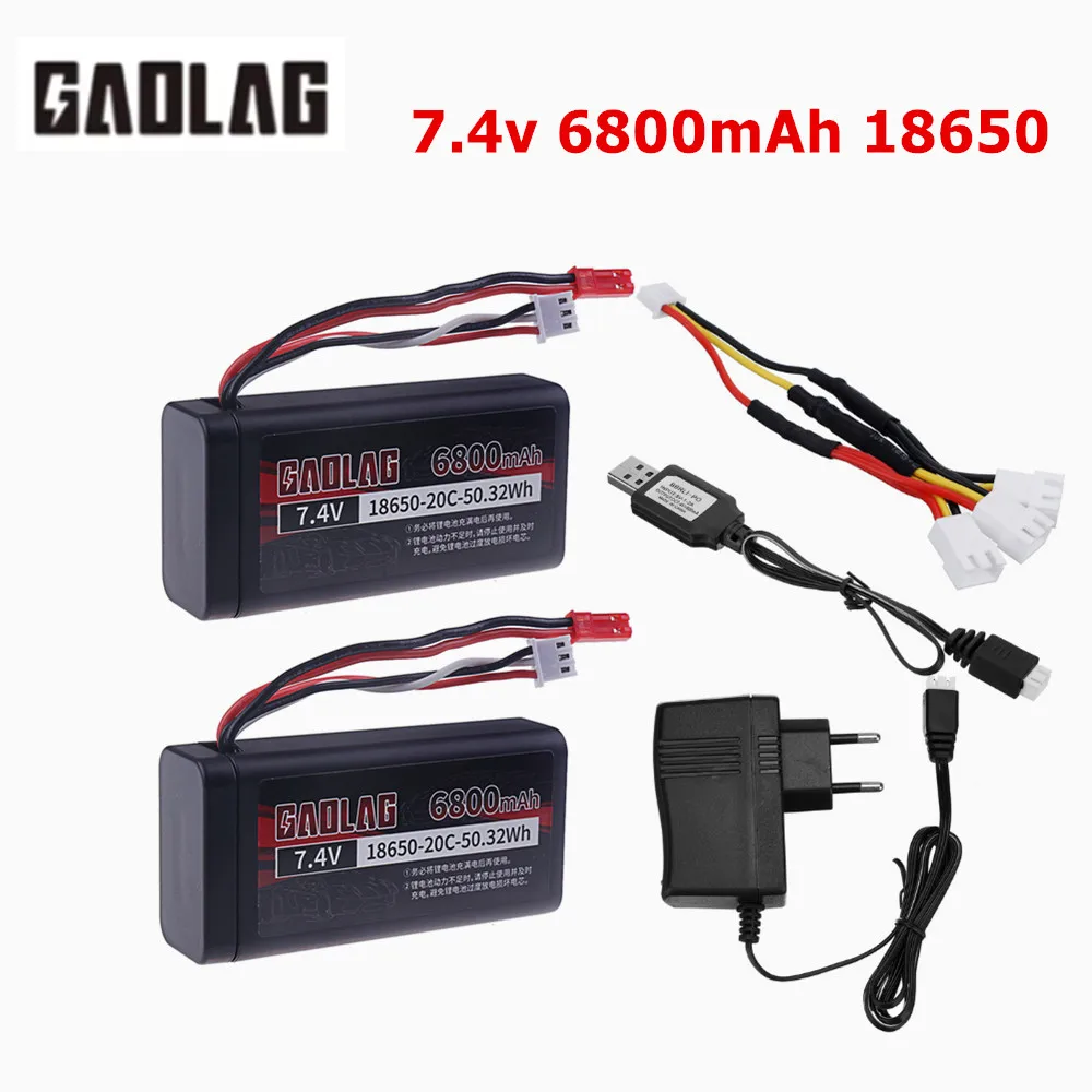 18650 2S 7.4V 6800mAh Li-ion Battery With JST Plug for UDIRC UD1601 UD1602 UD1604 UD1607 SG1603 SG1604 RC Flat Sports Car Toys​