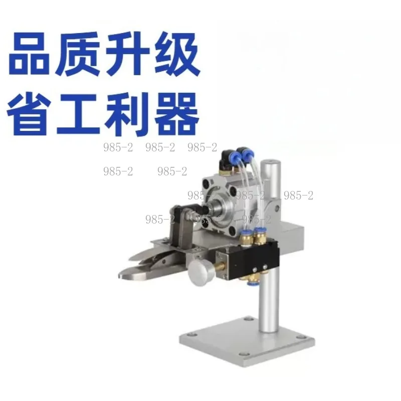 Garment Factory Pneumatic Trouser Loop Trimmer, Semi-automatic Loop Cutting Machine