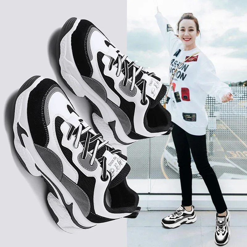 Women's Dad Shoes 2023 Autumn/Winter Korean Edition Versatile Sports Shoes Fashion Casual Trend Breathable Student Shoes