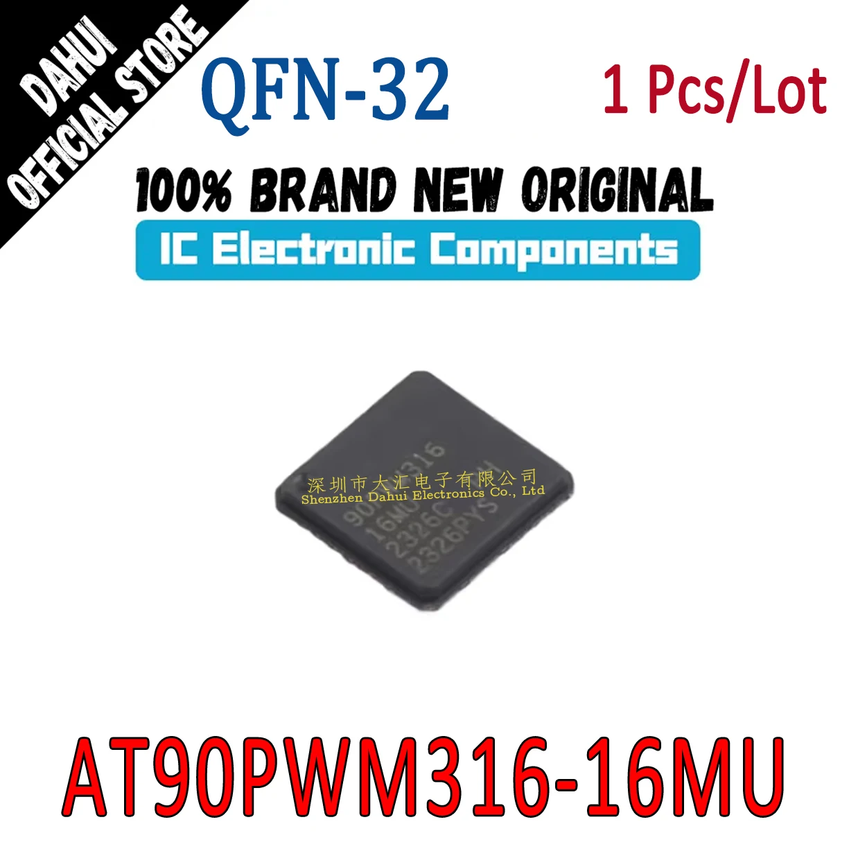 

AT90PWM316-16MU 90PWM316 QFN-32 8 bit microcontroller chip IC new original