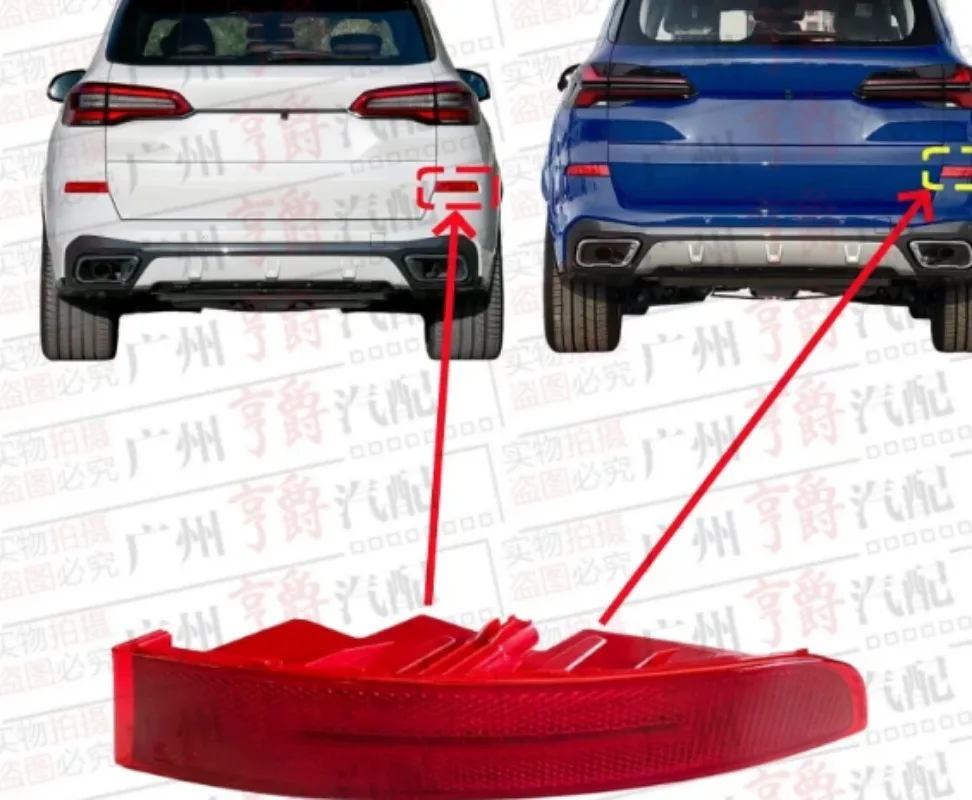 2Pcs Rear Bumper Reflector Lower Marker Light Replacement Exterior Lamp For Sport Utility Vehicle Rear Bumper Decor Light