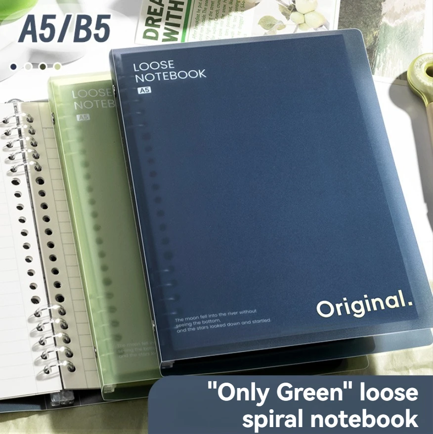 caderno-de-folhas-soltas-ultra-fino-de-28-folhas-a5-b5-da-serie-azul-e-verde-superficie-macia-e-destacavel