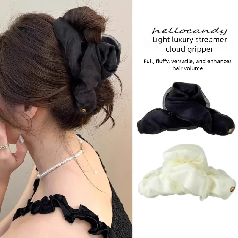 กิ๊บติดผมทรงเมฆผ้าทูลล์แบบเกาหลีสำหรับผู้หญิง กิ๊บหนีบผมทรงฉลามสำหรับทรงผมเกล้าผมหรูหรา กิ๊บติดผมสำหรับทรงผมครึ่งเกล้าแบบเต็มศีรษะ