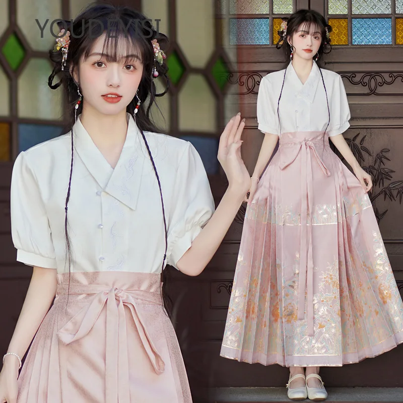 

YOUDEYISI New Chinese Style Simple Embroidered Top Improved One Piece High-end Lady Horse Skirt Set Hanfu