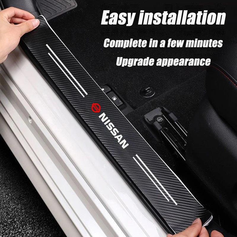 

5pcs New Car 3D Carbon Flber Car Door SIll Protector Scratch Proof Tape for Nissan Nismo GTR Altima Qashqai Almera Navara