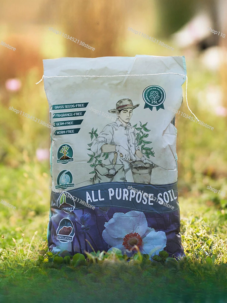 Nutrient soil universal imported peat soil organic fertilizer planting and flower cultivation soil