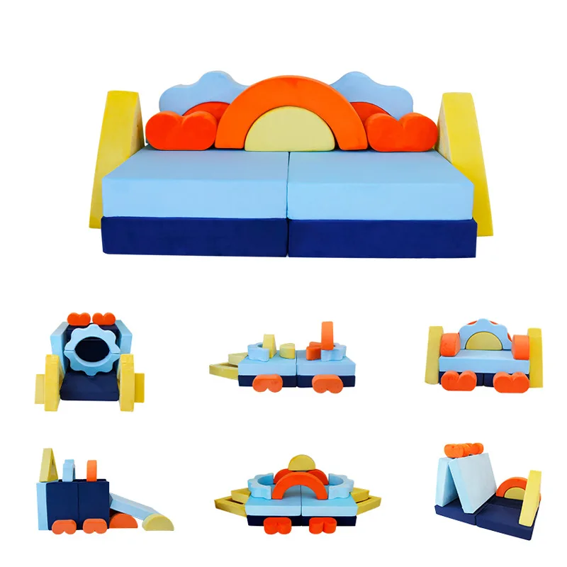 Multi-piece children's building block sofa high density compressible game sponge pad no skeleton multi-functional combination