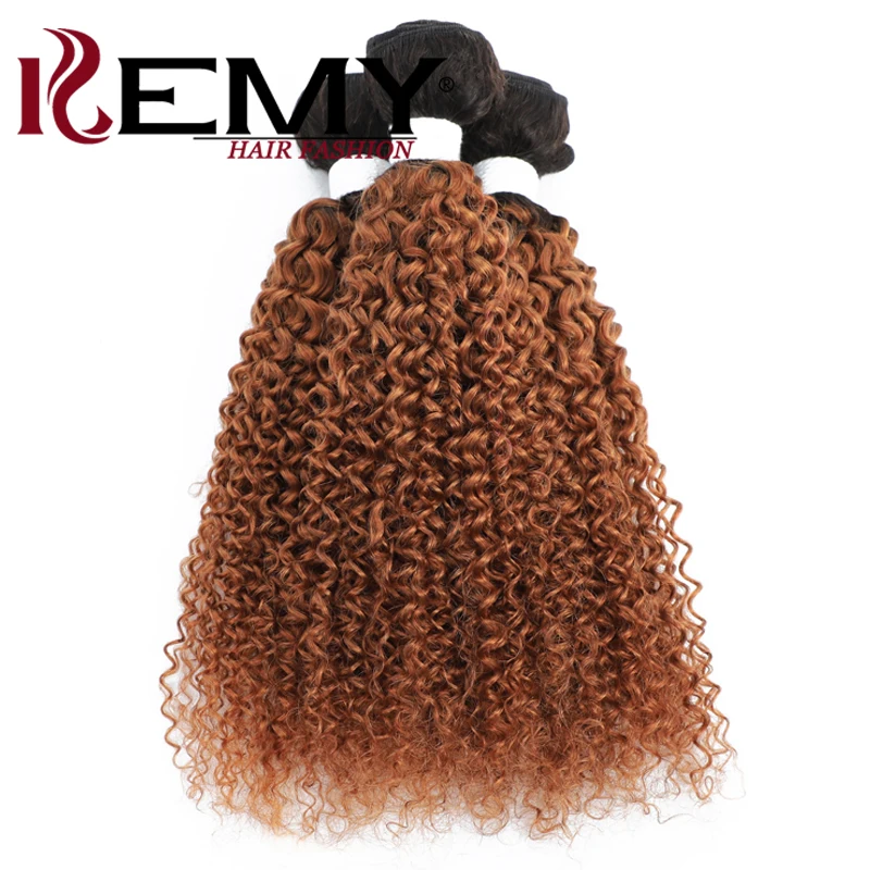 Mechones de cabello humano rizado brasileño, extensiones de cabello Remy de color marrón degradado 1B/30, se puede comprar 1 paquete