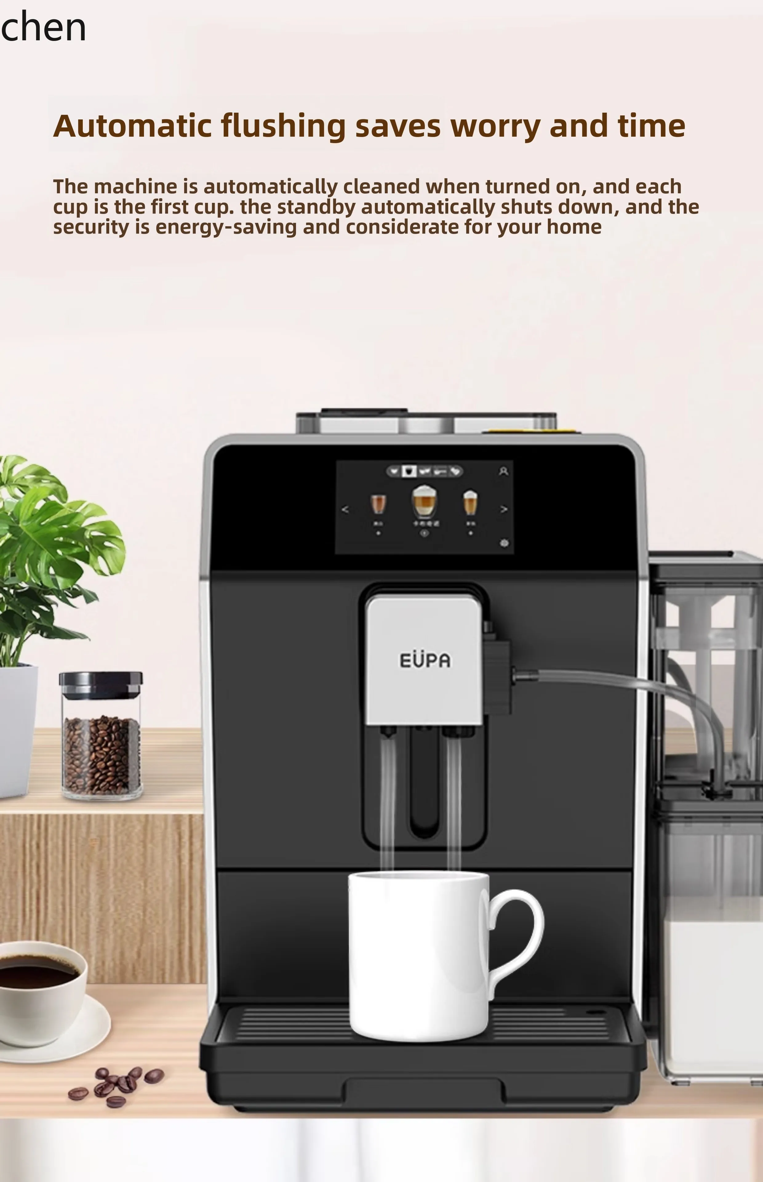 Máquina de café automática HTT, sistema de espuma de leite semi-independente