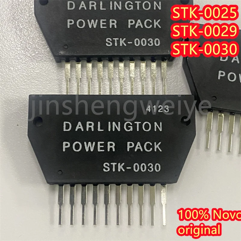 

2PCS free shipping STK-0025 STK-0029 STK-0030 power amplifier module power thick film IC 100% new original electronics