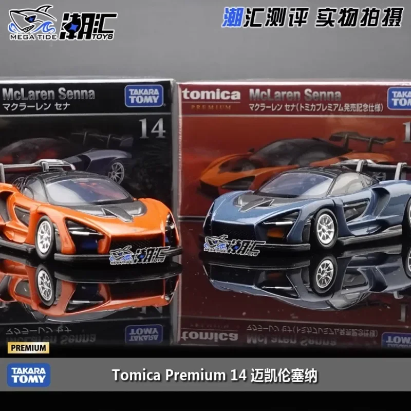 TAKARA TOMY TOMICA Model Premium 14 McLaren senna Black Box, Kids Room Decor Halloween Xmas Gift Toys for Baby Boys Girls