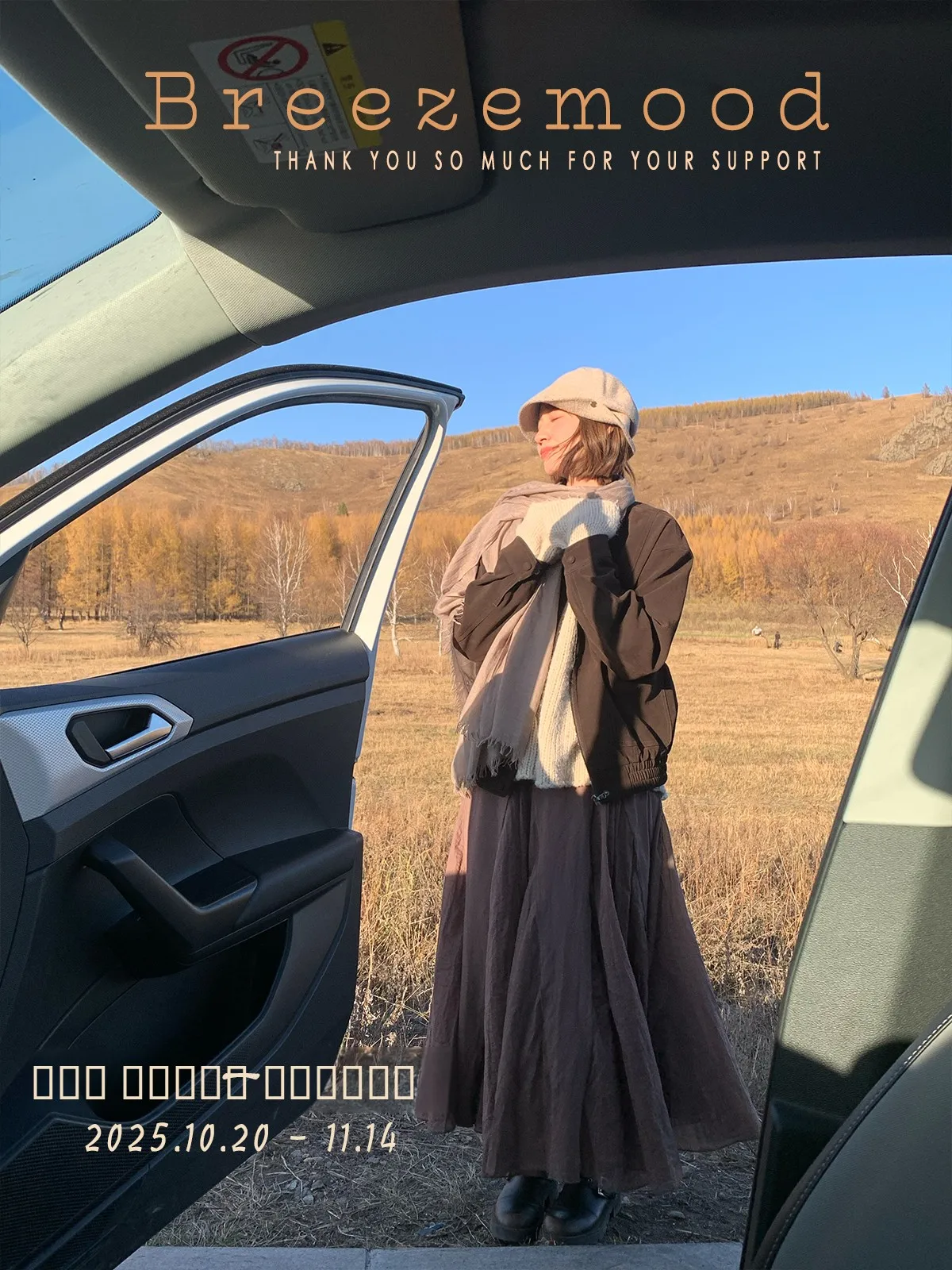 高品質マットレザー ジャケット BreezeMood ユーススタイル レギュラー丈 秋ファッション レディース プレミアム品質 PUコート