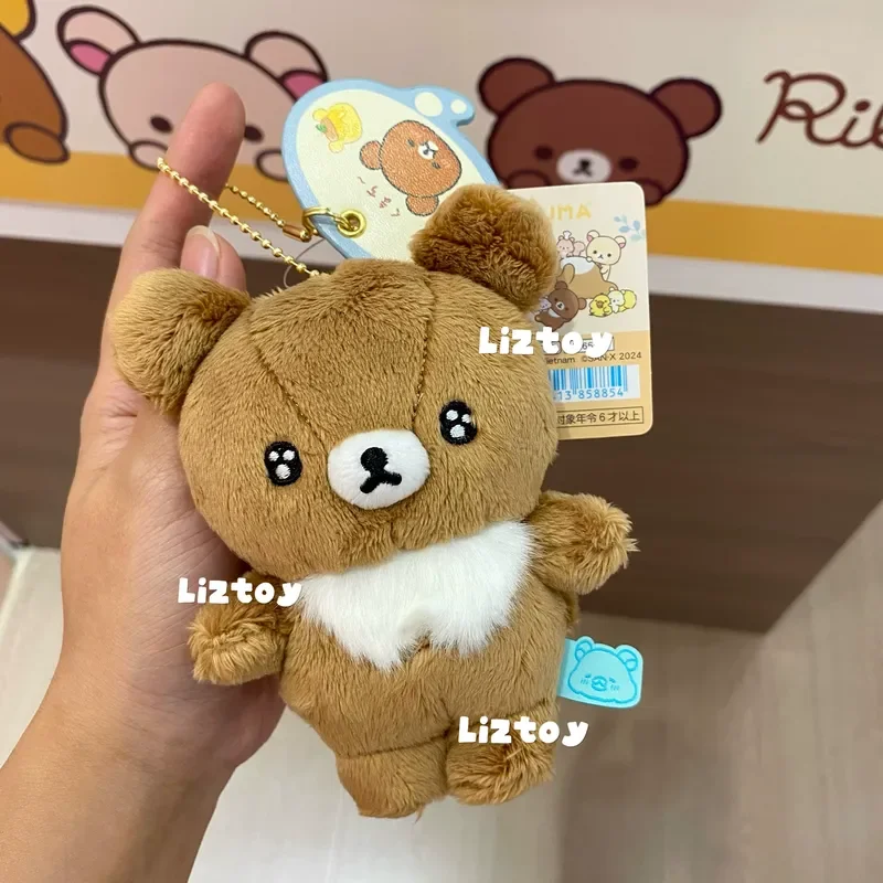 

Japanese New Cute Star Eyes Standing posture Easy Bear Plush Toy Pendant Girl Heart Popular Pendant Girl Festival