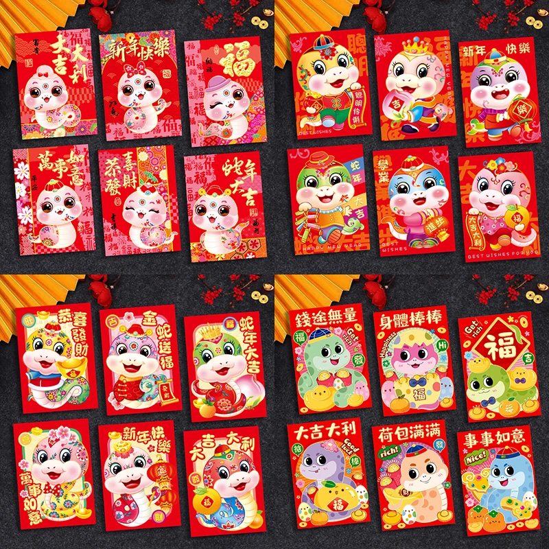 6Pcs Chinese Style Cartoon Red Envelopes Cute Snake Year Zodiac Red Pocket Spring Festival Birthday Marry Red Envelopes Gifts