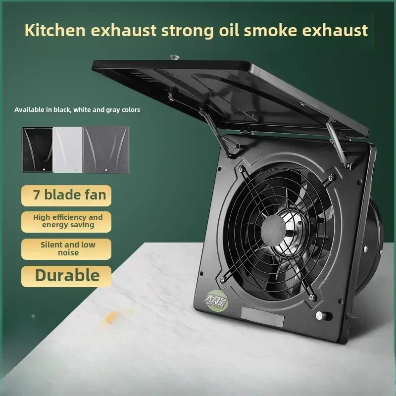 

Вытяжной вентилятор с откидной крышкой, 220 В, 10-дюймовый кухонный вытяжной вентилятор, настенный мощный вытяжной вентилятор для окон