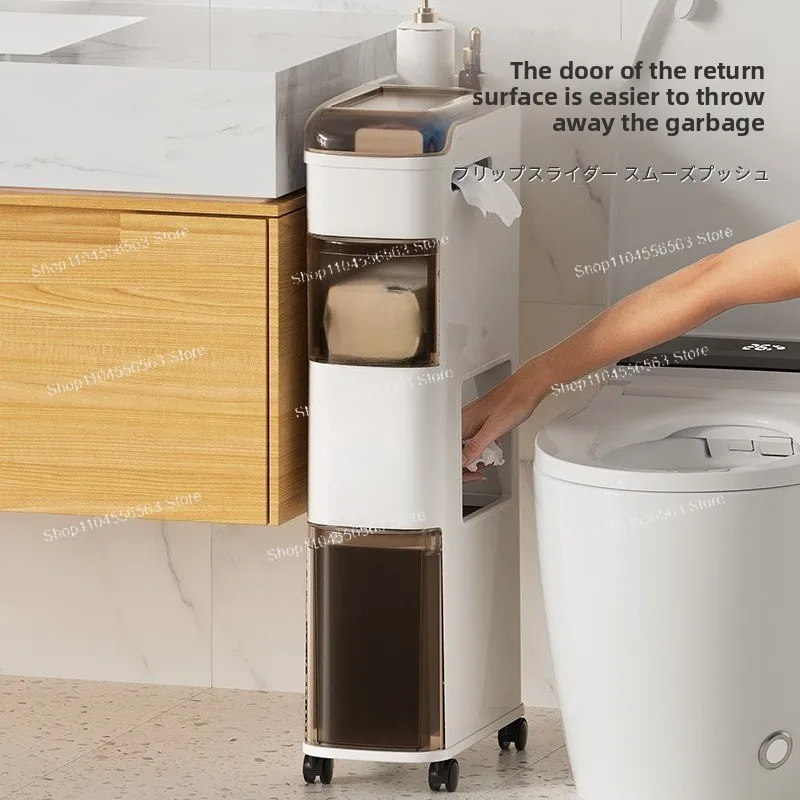 Toilet Shelf Toilet Toilet Drawer Storage Trash Can Floor Cabinet