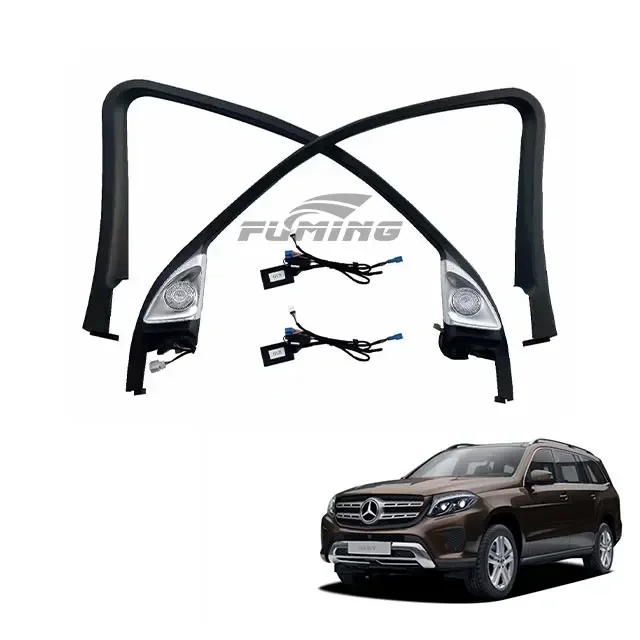 

GLS car horn upgrade modified GLE interior installation with illuminated 4D tweeter rotary horn