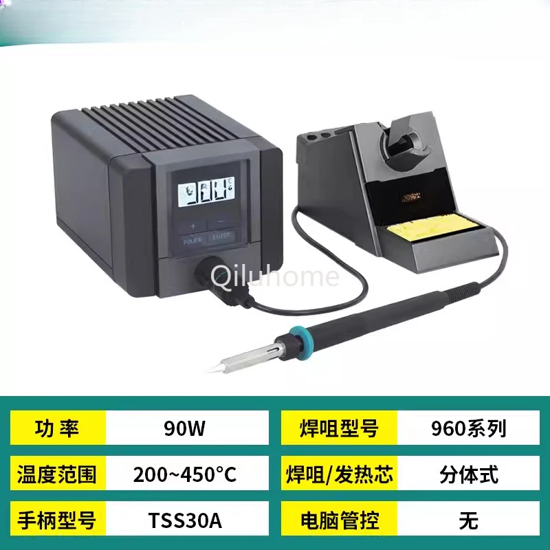 Ts1100 Ts1200 Ts2200 Ts2300 C Smart Lead-Free Electric Welding Platform Ts2300 D