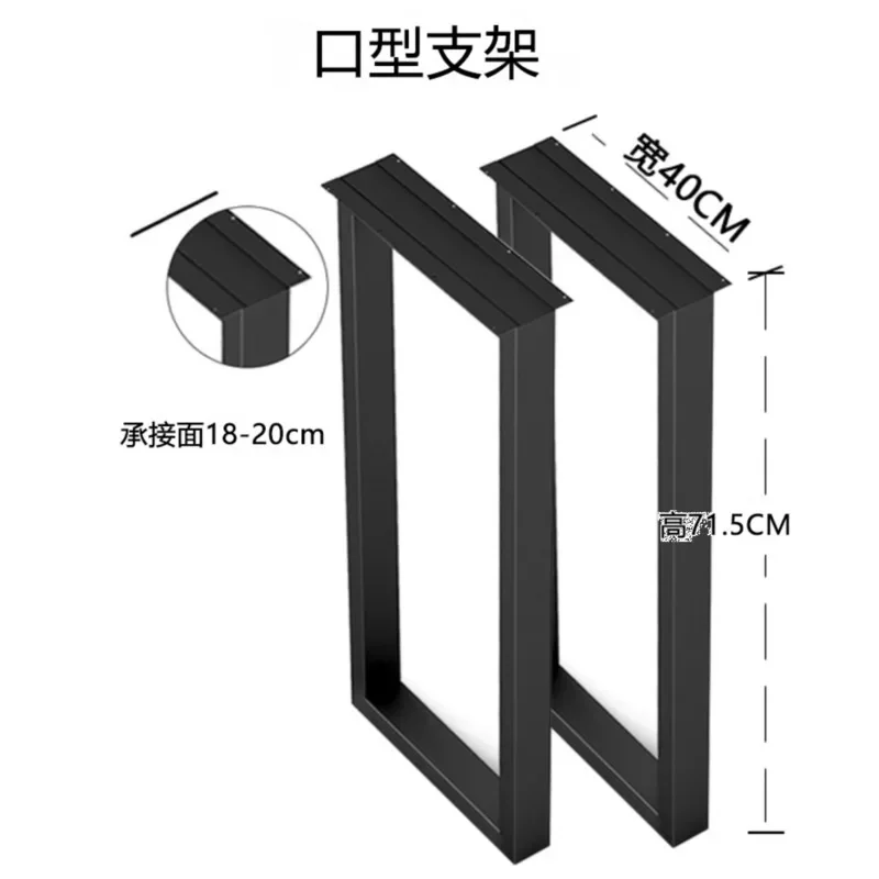 Modern Minimalista Tabela Pernas, Iron Art Frames, Office Desk Support, Estável Heavy-Duty Componentes, Confiável e Forte