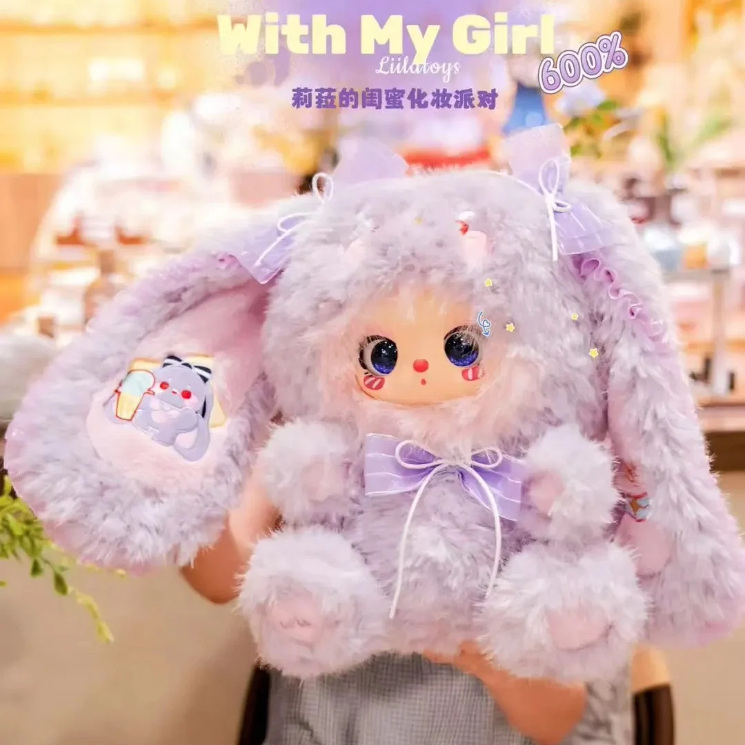 かわいいリーラ 600% 3.0 ベストフレンドメイクアップパーティーブラインドボックスコレクションモデルミステリアスボックスデスクトップオーナメントガールサプライズギフトトイ