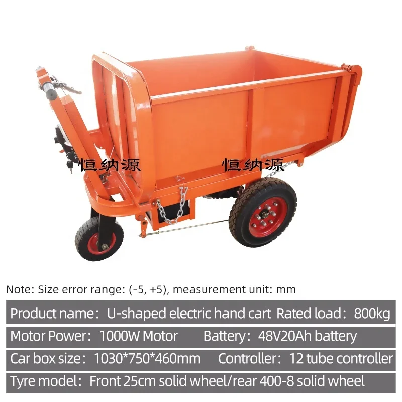 48V 1000W Electric Hand Push Cart Multipurpose Electric Goods Transport Trolley for Construction Site Farm Materials Transport