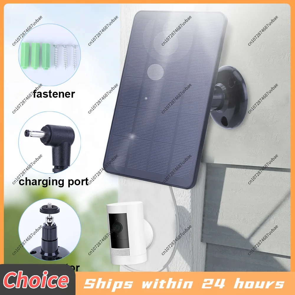 4W 5V Solar Panel Adjustable Wall Mount Bracket Solar Panel Charger with 9.8FT Charging Cable for Ring Stick Up&Spotlight Cam