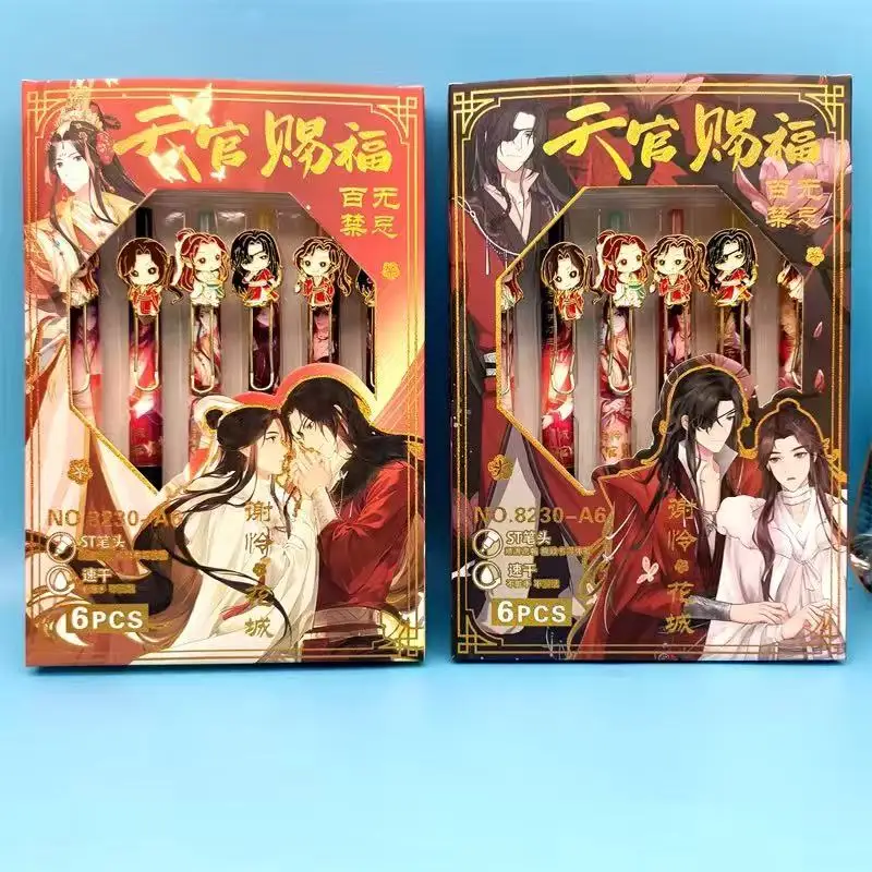 12-pcs-heaven-official's-blessing-anime-gel-pen-tian-guan-ci-fu-hua-cheng-cartoon-black-writing-pen-stationery-office-supplies