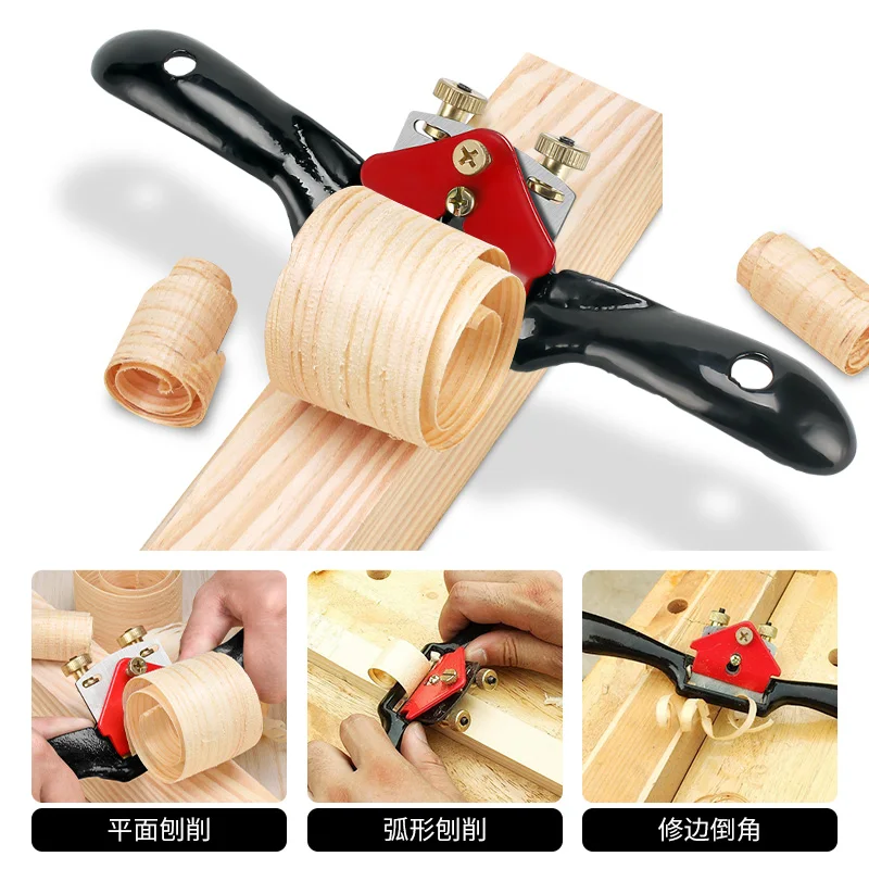 Manual Planer Adjustable Metal Blade Cutting Edge Spoke Shave Wood Craft Planers Woodworking Hand Tools Carpentry Tools 1PC