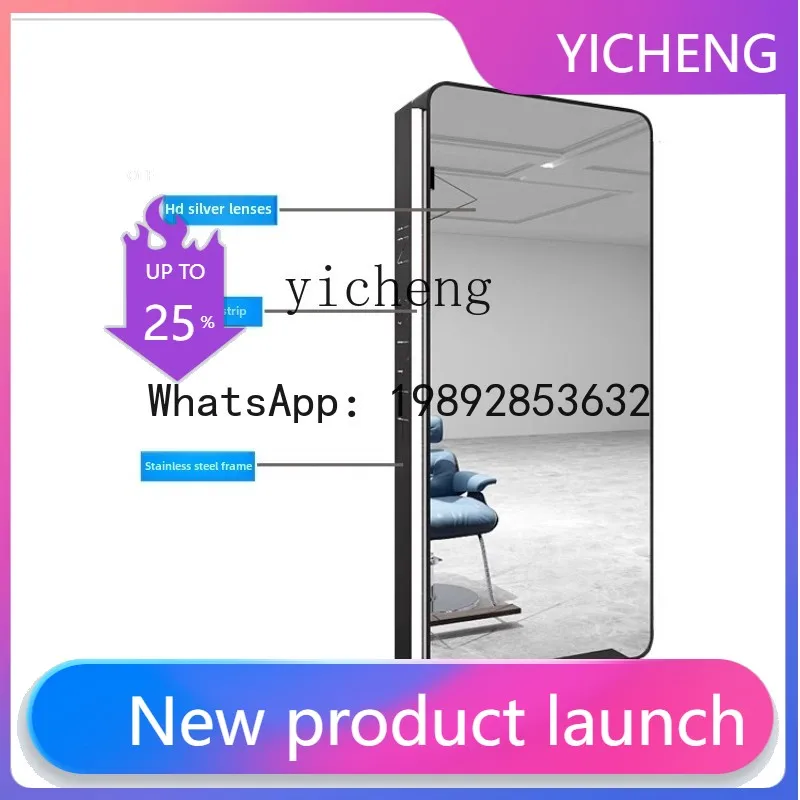 H3 . Internet Celeb… - image