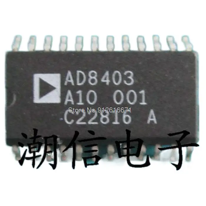

10PCS/LOT AD8403A10 SOP-24 New Original Stock